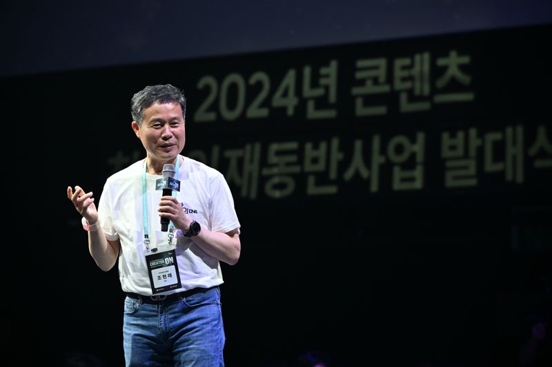 창의 이미지