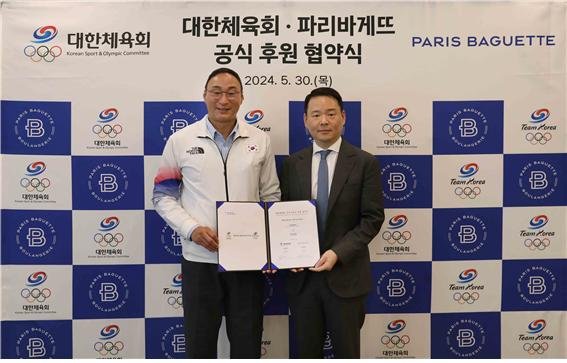 파리바게뜨충북 이미지