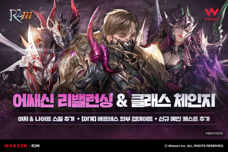 리뉴얼 이미지