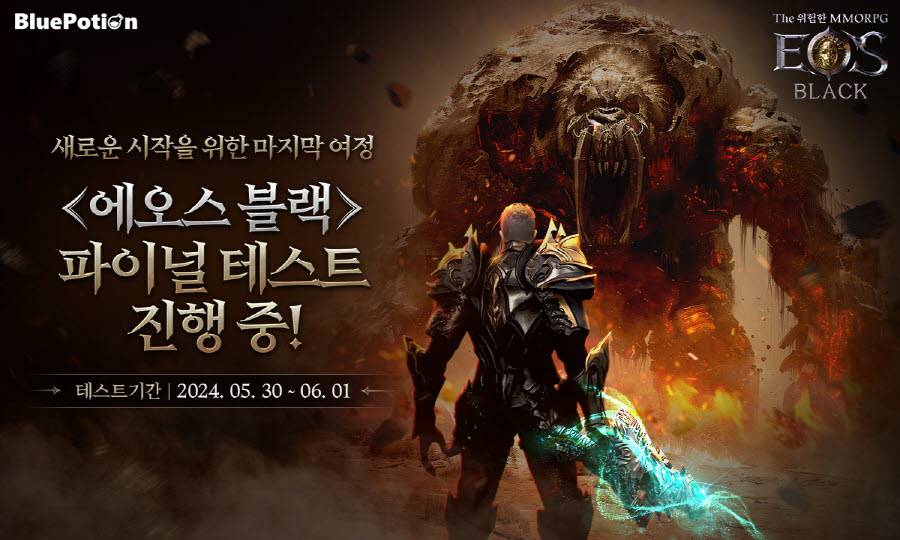 블랙 이미지
