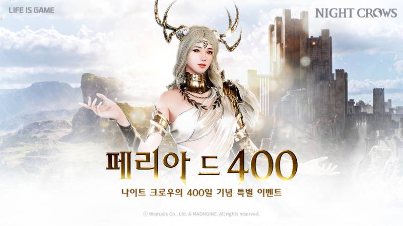 이벤트인 이미지
