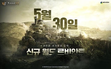 프라시아 이미지