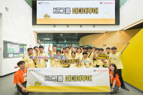 나눔투어 이미지