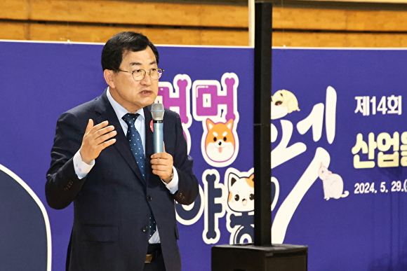 경주산업 이미지