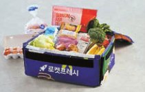 천년의젓갈영어조합법인 이미지