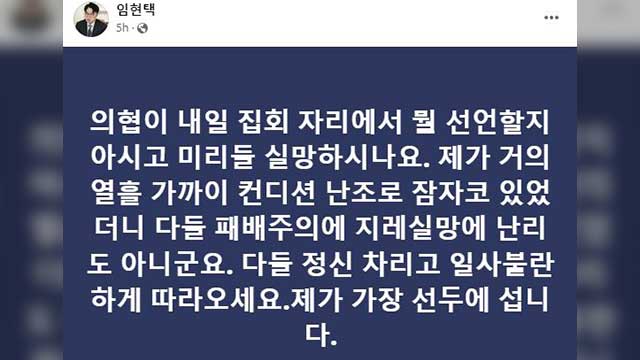 오늘의청과 이미지