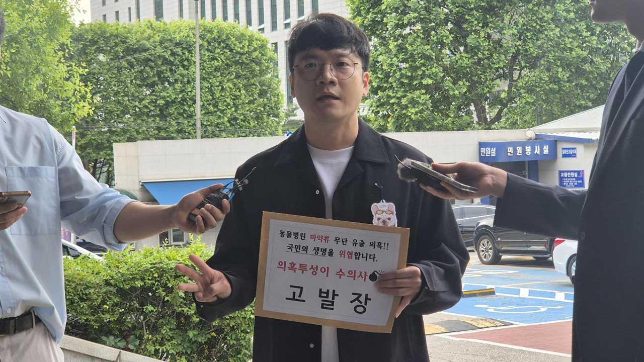 김&강 컴퍼니 이미지