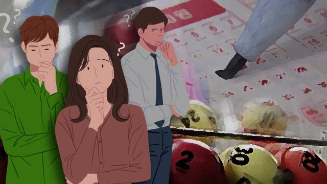 오늘로또복권판매점 이미지