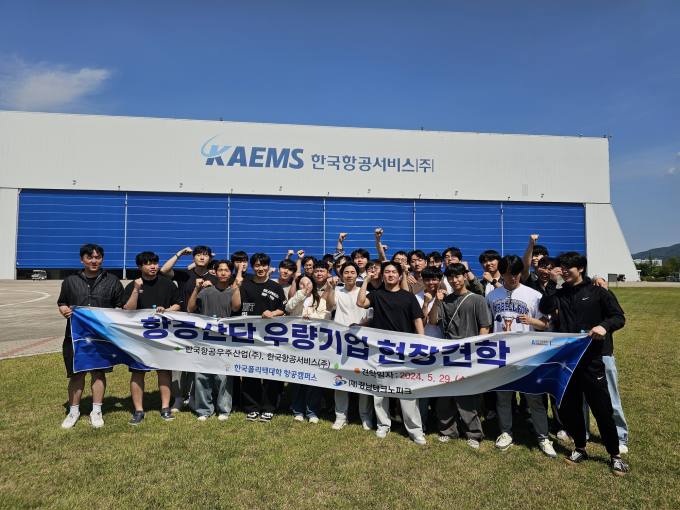 경남베터리 이미지