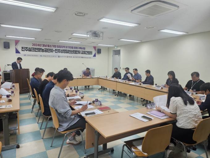 경남베터리 이미지