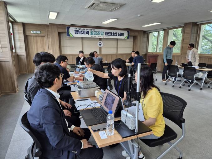 경남베터리 이미지
