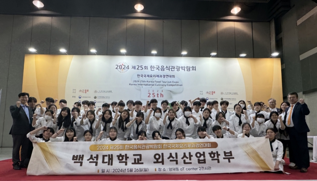 경연산업 이미지