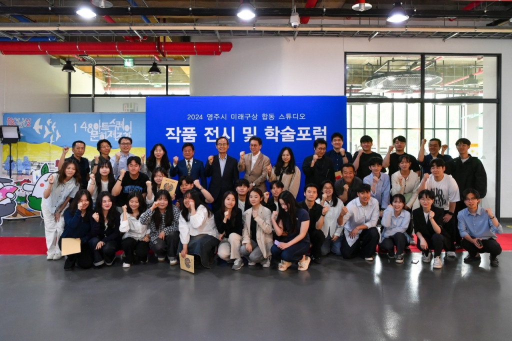 구상건축 이미지