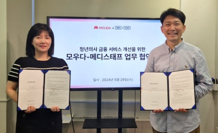모우다 이미지
