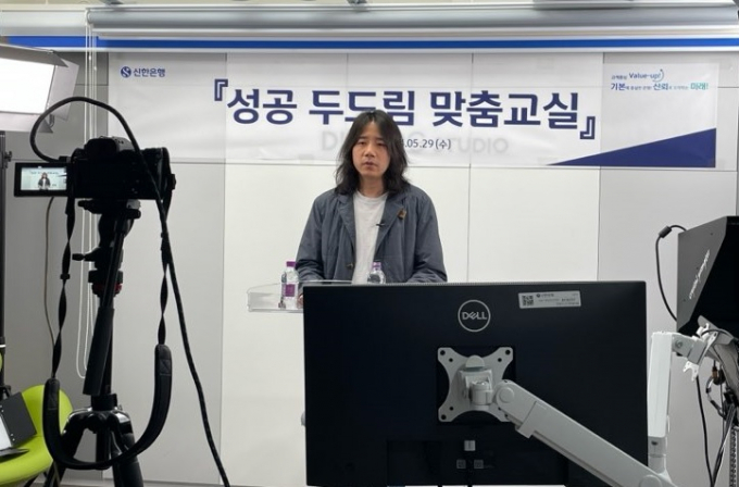 세무법인두드림 이미지