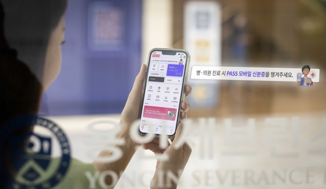 준모바일 이미지