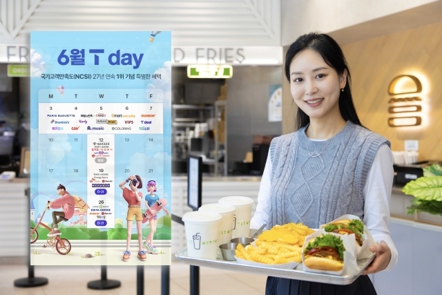 27년 이미지