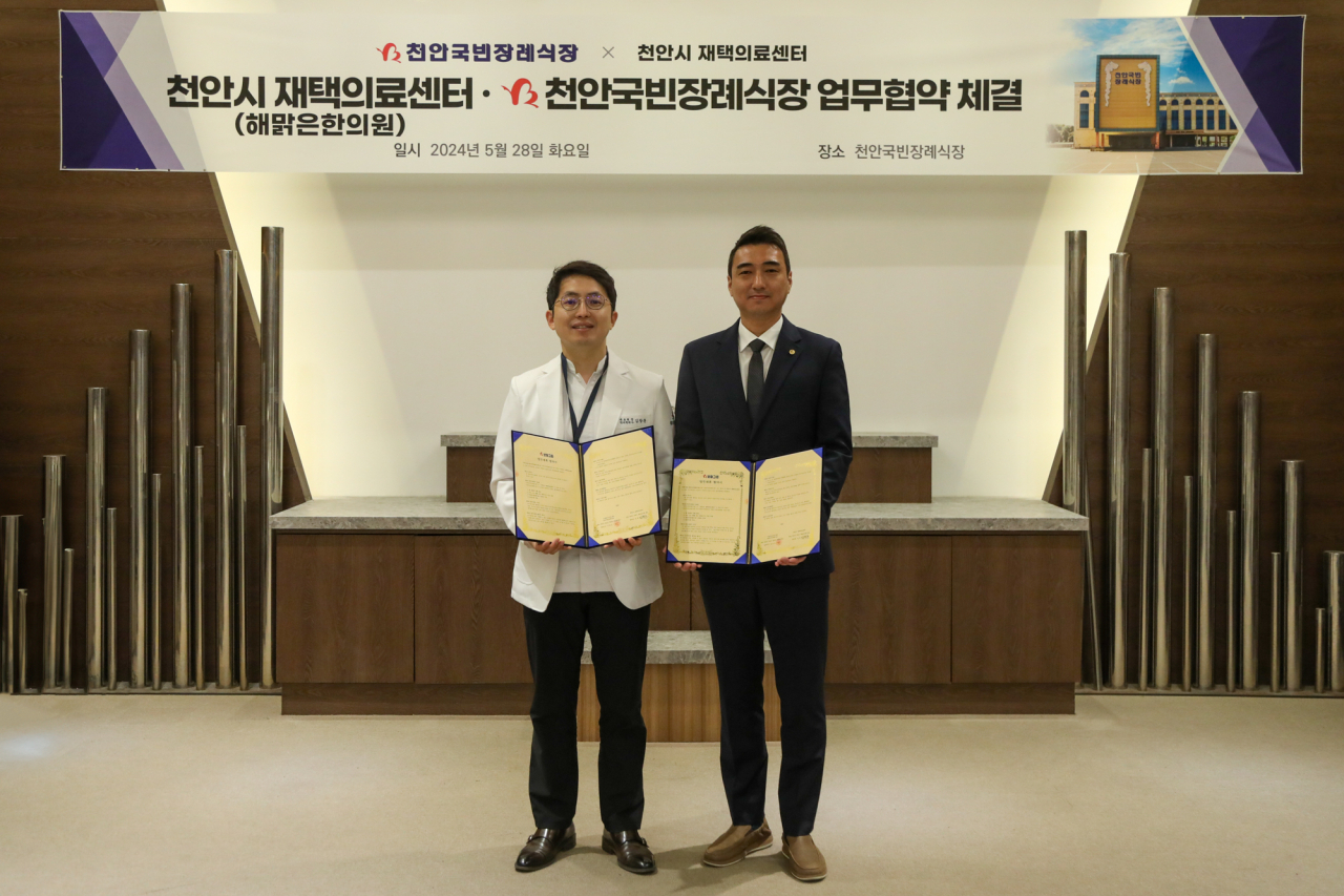 보람이네 이미지