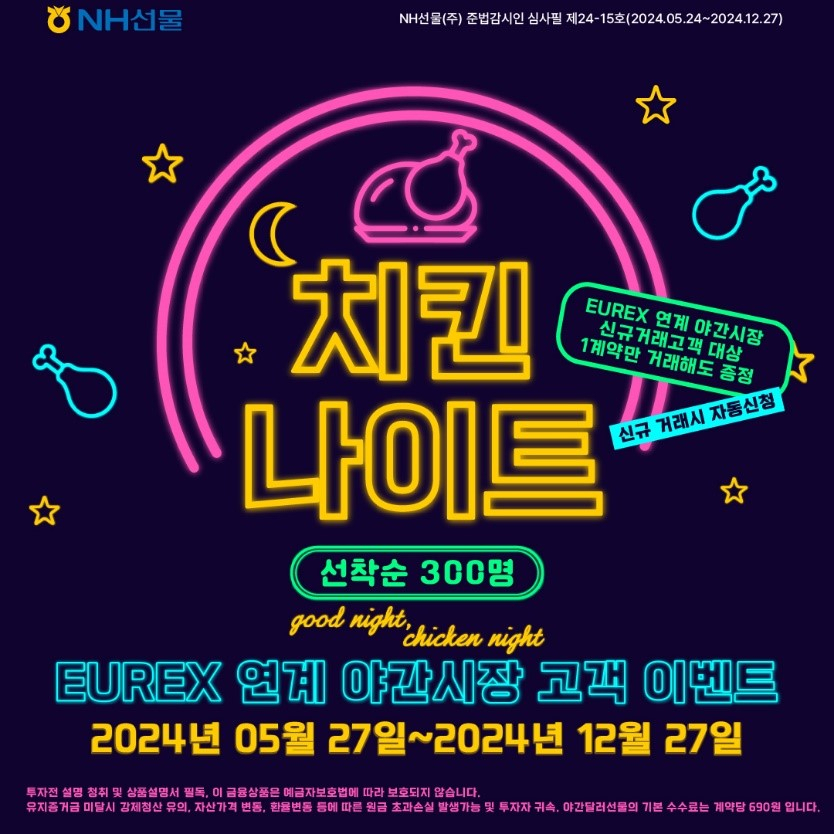 선물 이미지