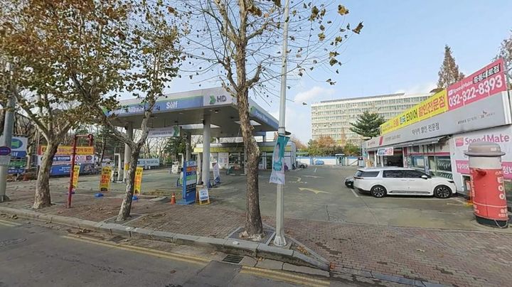 안산주유소 이미지