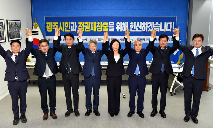 광주의원 이미지