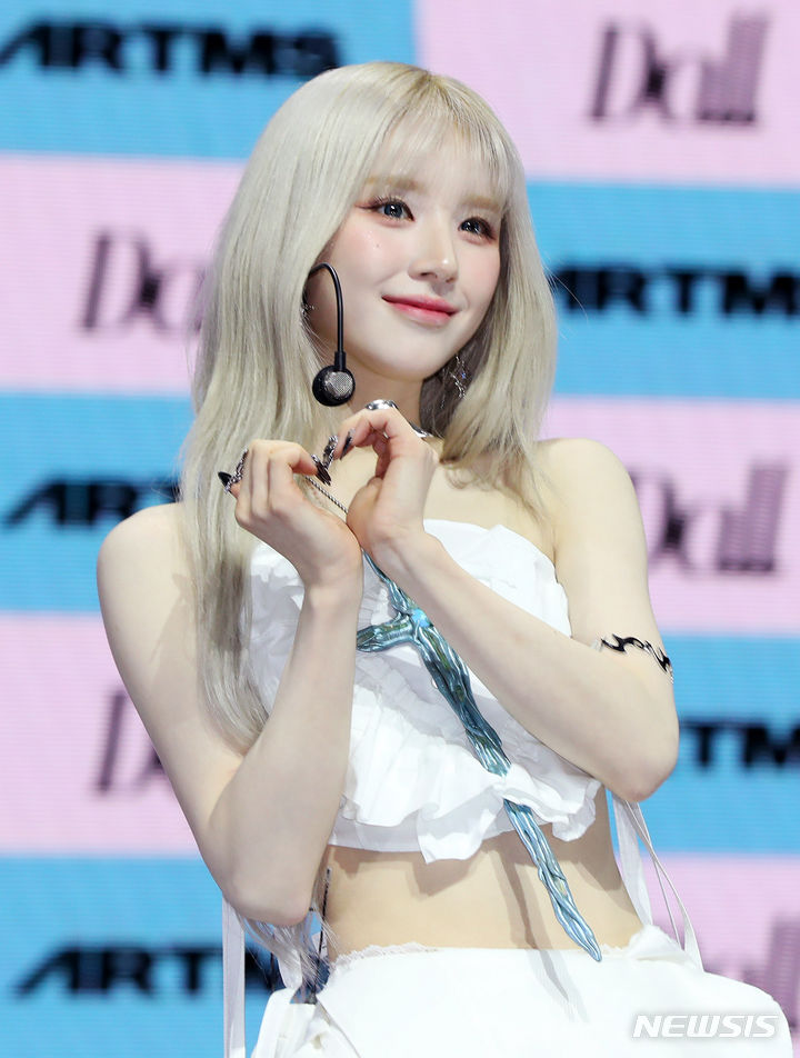 미모&힐링 이미지
