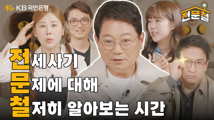 떴다 이미지