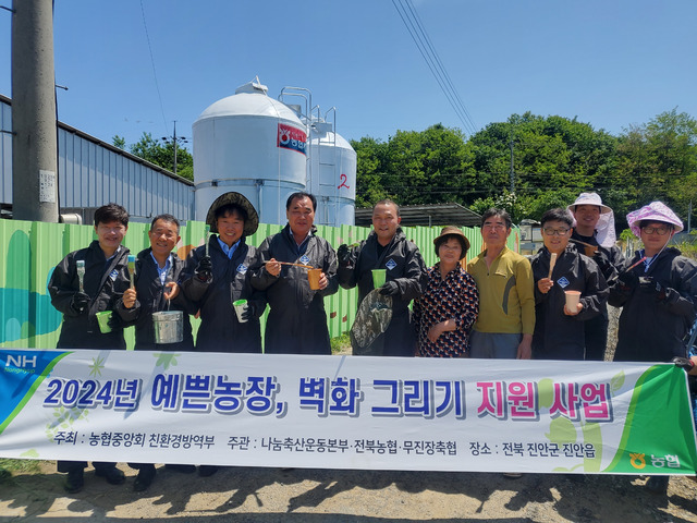 무진장 이미지