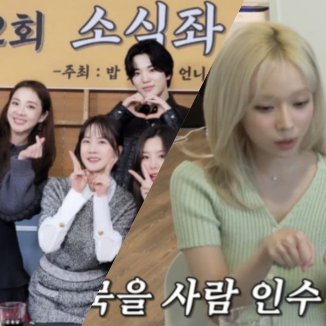 유이요거트 이미지