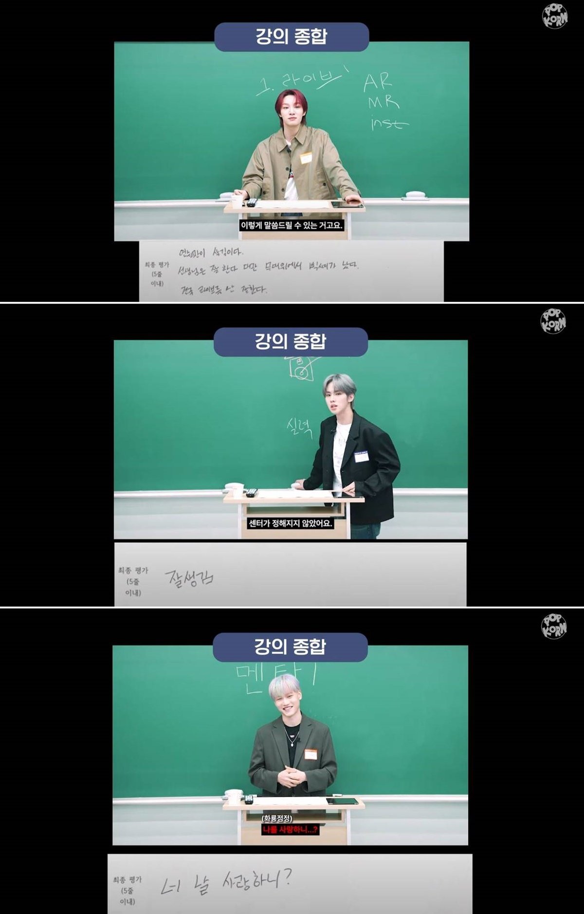 라이브캐슬 이미지