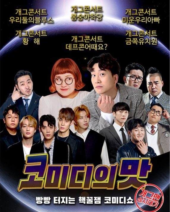 소극장 이미지