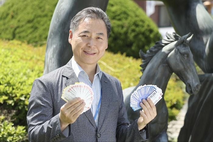 한국마사회 이미지