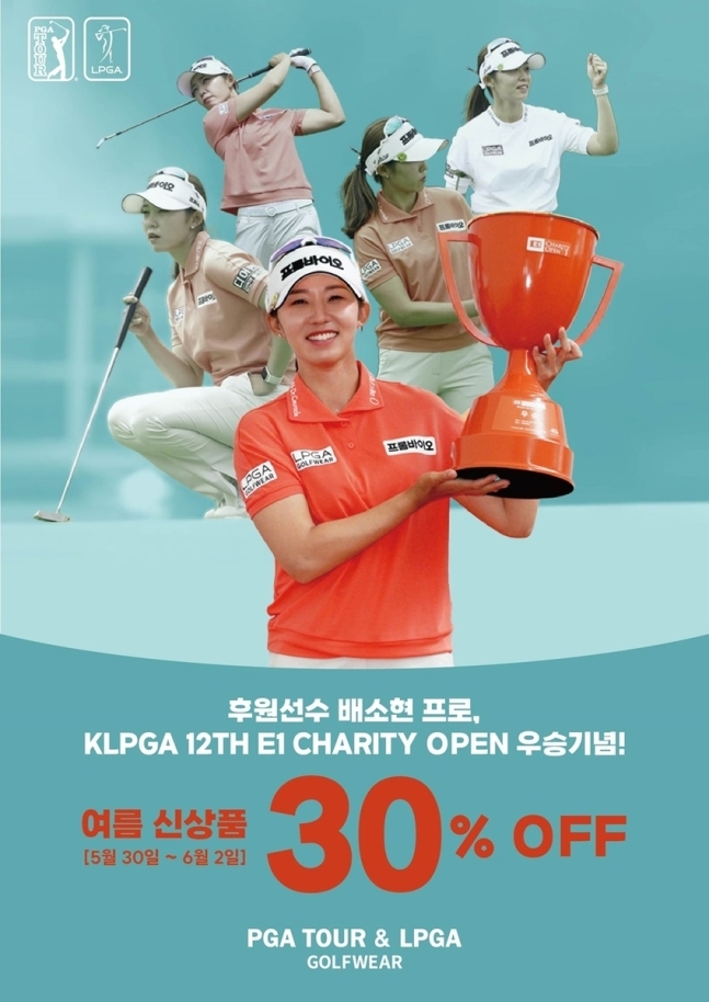 엠케이투어 이미지