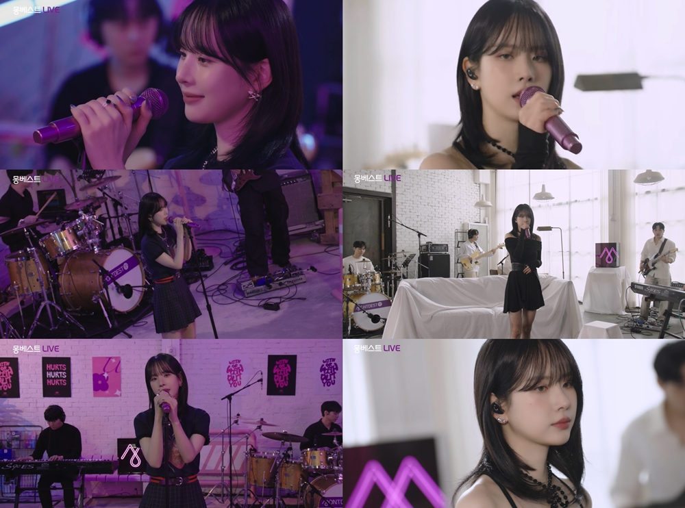 트렌디보이스 이미지