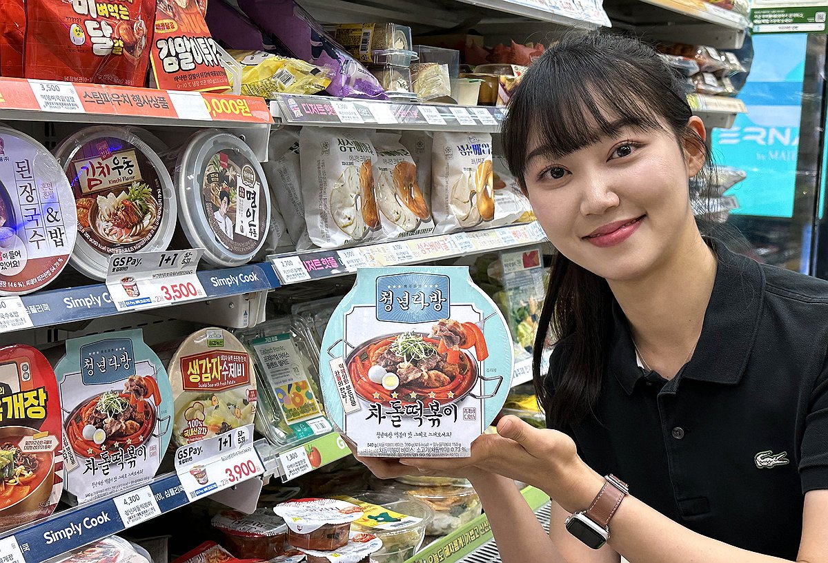 응급실국물떡볶이서울 이미지