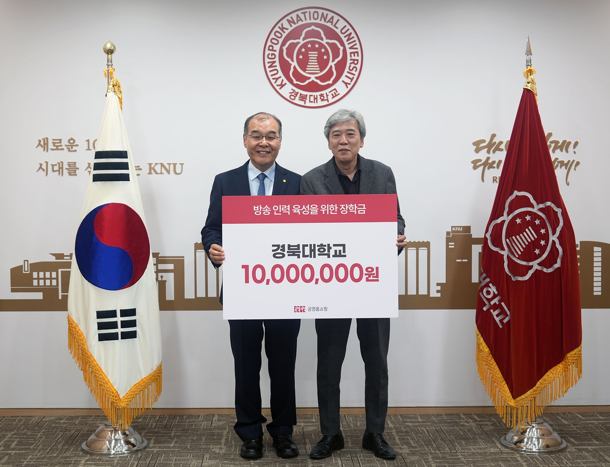 공영인력 이미지