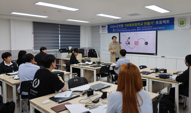명문 이미지