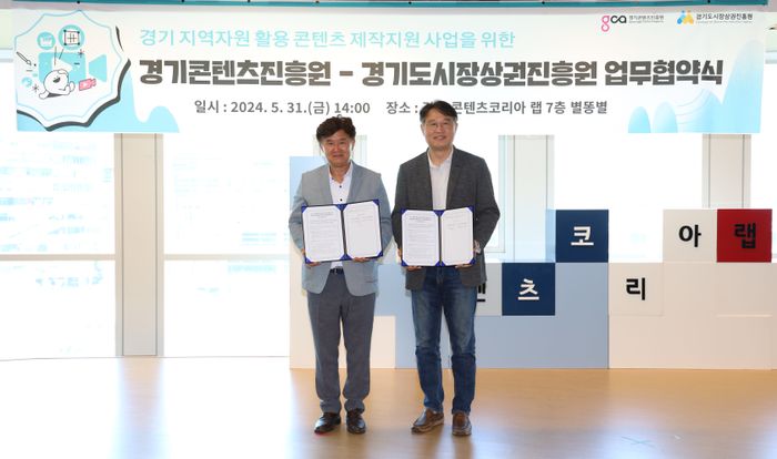 지역진흥원 이미지