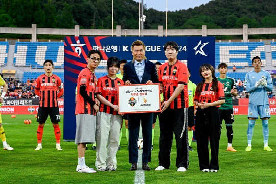 주식회사 아이엠브랜드 이미지