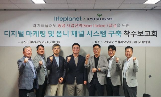 플래닛31 이미지