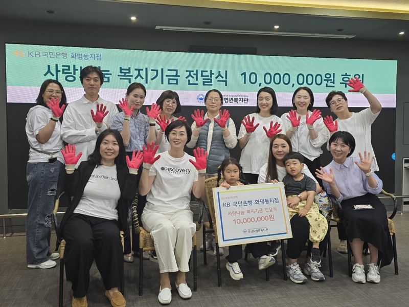 부산뇌병변복지관 이미지