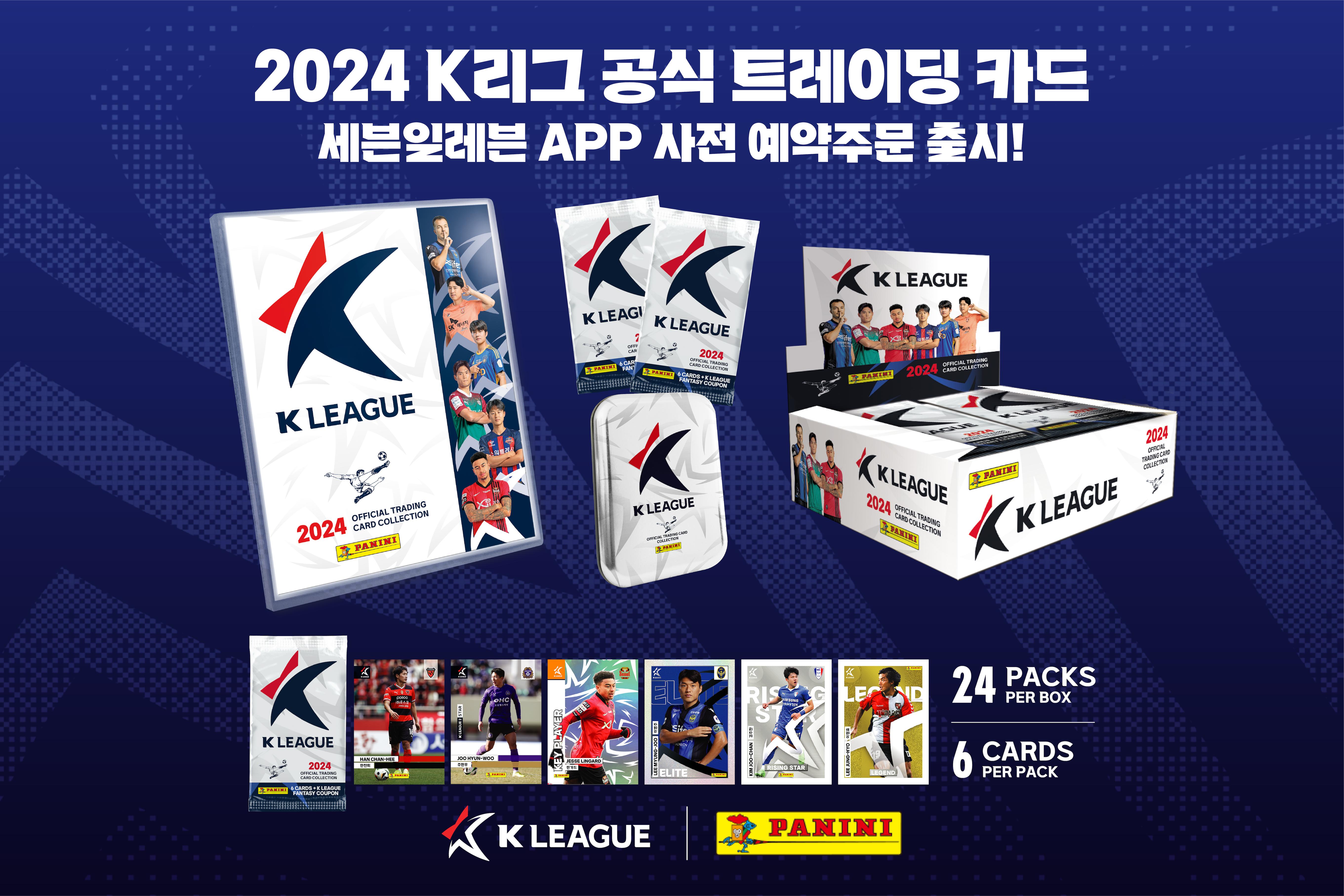 올트레이딩 이미지