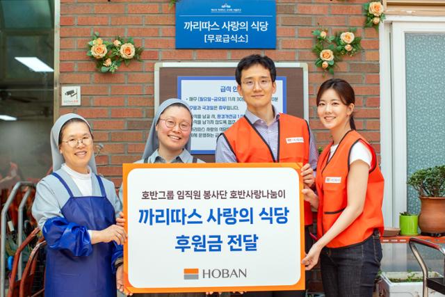 강화호반 이미지
