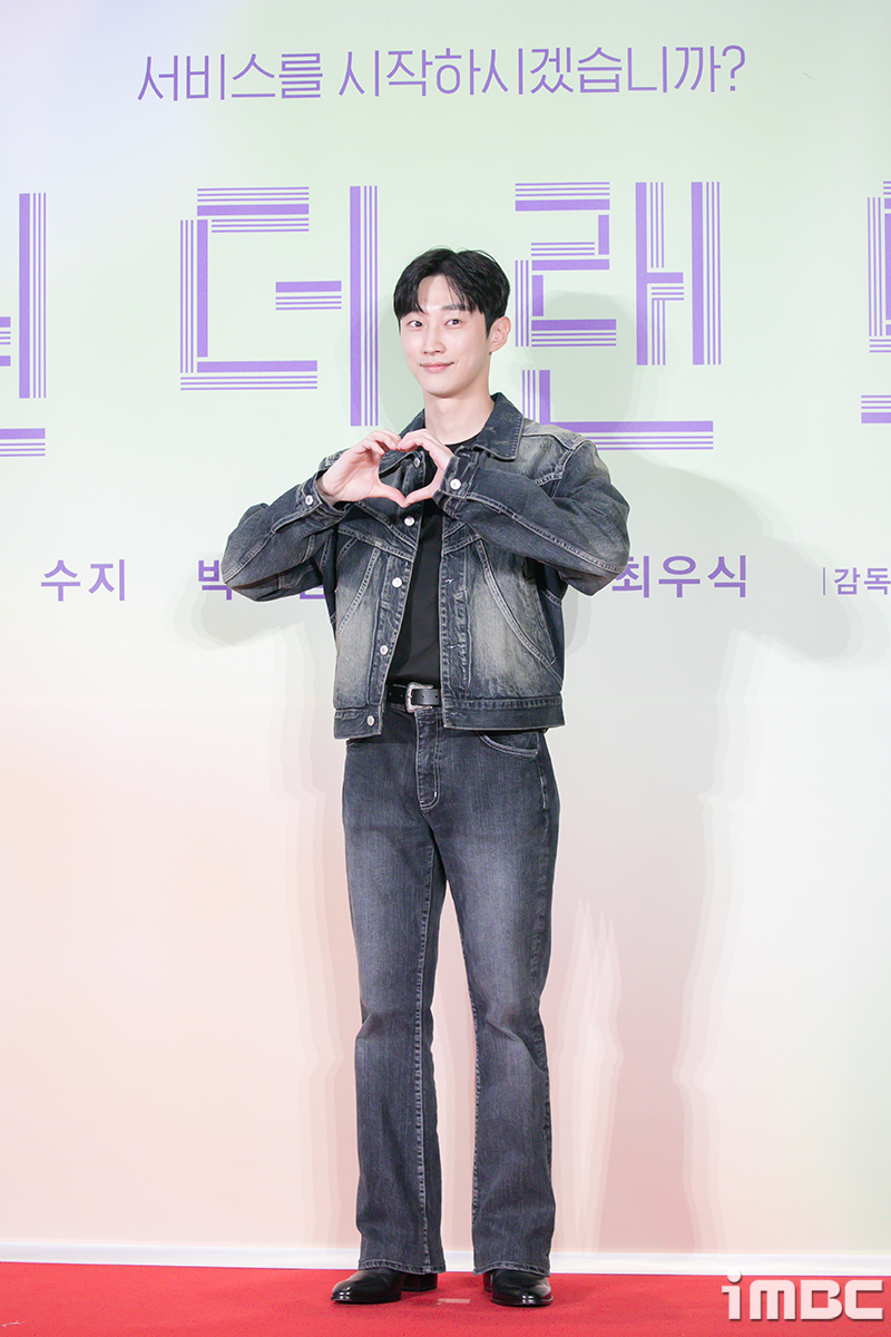 포토그린 이미지