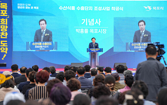 대양수산 이미지