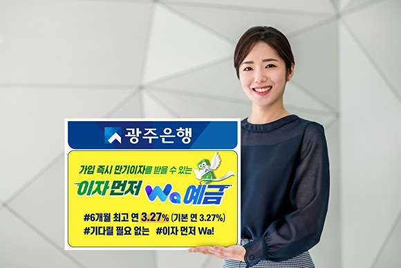 이*자 이미지