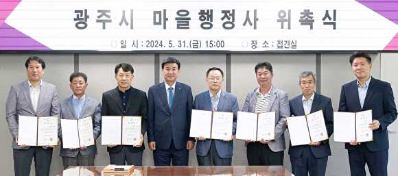 행정사 이미지
