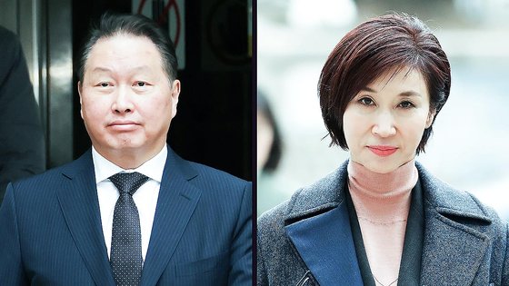 나비케미칼 이미지