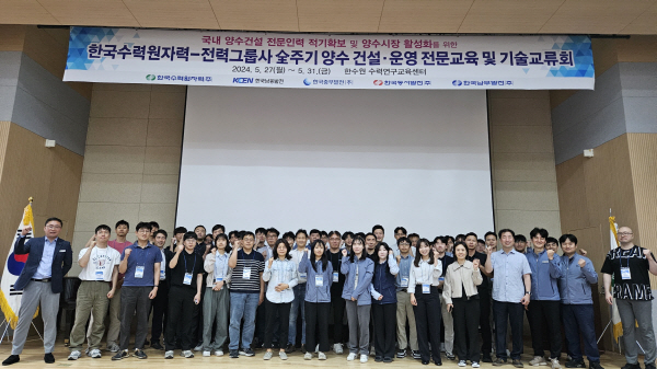 중부건설인력 이미지