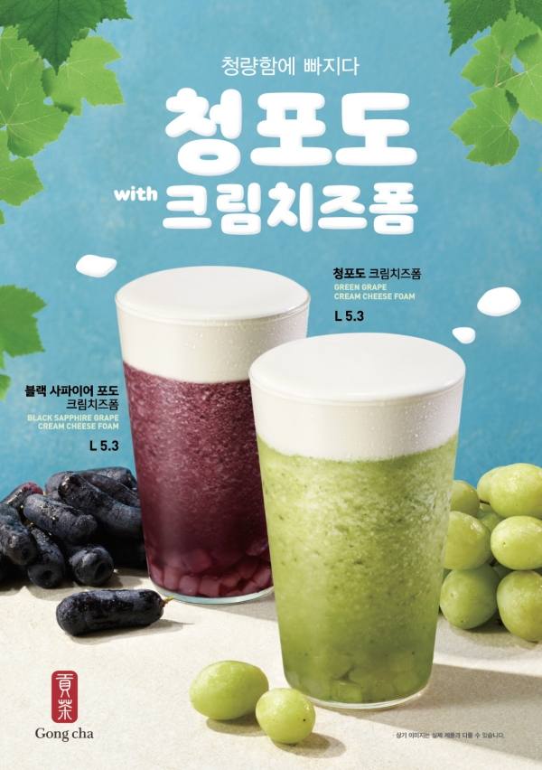 폼2 이미지